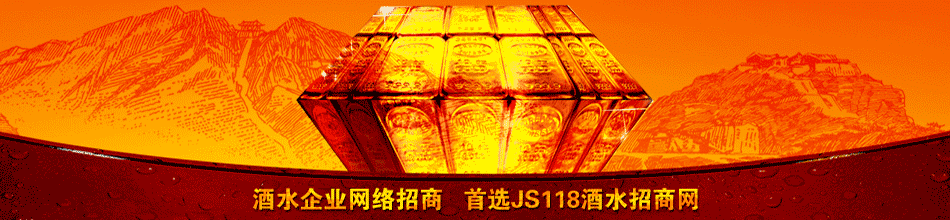 江苏省应氏葡萄酒庄园有限公司